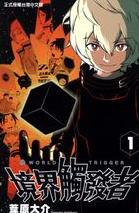 ���紥����