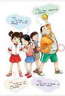 ������ͯ����