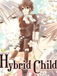 Hybrid Child