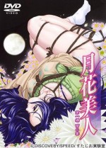 �»�����