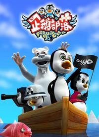 ��첿��ڶ���