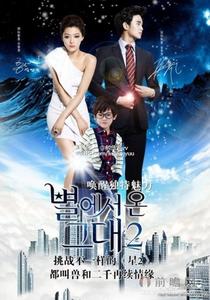 �������ǵ���ڶ���