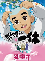 ������һ��֮��������