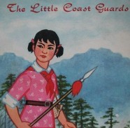 ����С�ڱ�