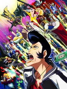 Space Dandy�ڶ���