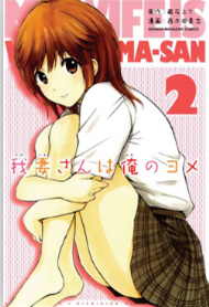 ����ͬѧ���ҵ�����