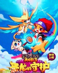 ����������Ӱ3