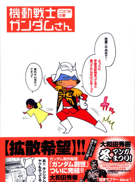 ����սʿ�ֵ�ɣ