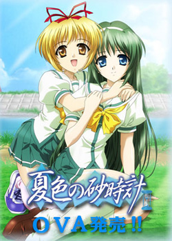 ��ɫ��ɰʱ��OVA