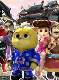 ��è���μ�֮�����