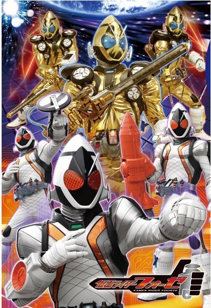 ������ʿfourze�����