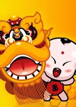 ͯ�Ӵ���ڶ���