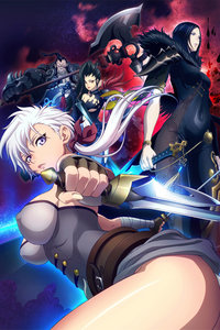 ���Ž��鴫˵