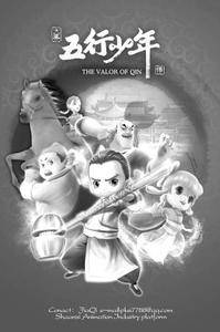 �����������괫