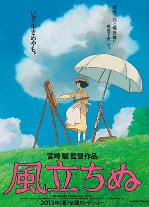 ����˹����