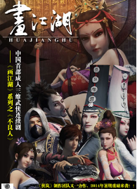 ������֮������