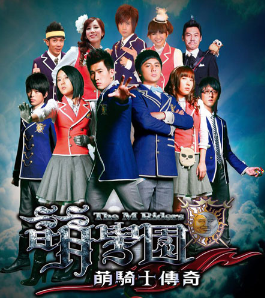 ��ѧ԰6����֮ս