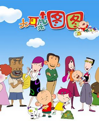 СС����ħ��ʦ