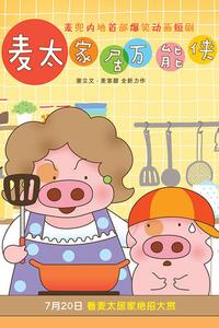 ��̫�Ҿ�������