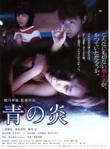 ��֮�����˰�