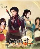 �Ž���̷֮���Ľ���