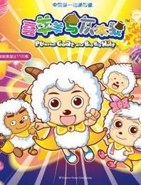 ϲ�������̫��֮����С��Ը