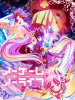 ��Ϸ����OVA