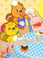 �úóԷ�����