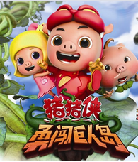 ���������Ӱ3