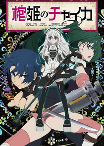 �׼��������ڶ���