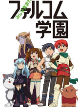 FALCOMѧ԰�ڶ���