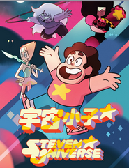 ����С��