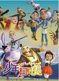 ���갢������ļ�