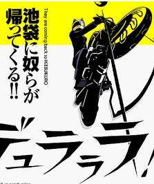 ��ͷ��ʿ����¼��2ת