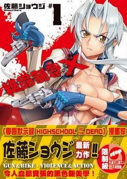 �����Ʋ�X