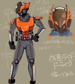 ������ʿdrive