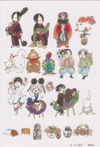 ���Ƶ��䳹OAD