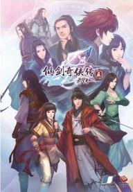 �ɽ�������5ǰ��