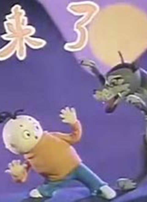 �����˹���