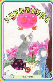 �����Ů������