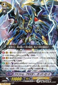 ��Ƭս���ȵ��߾糡��