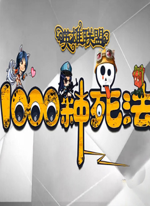 Ӣ�����˵�1000������