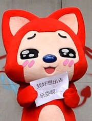 ���Ű���ȥ����