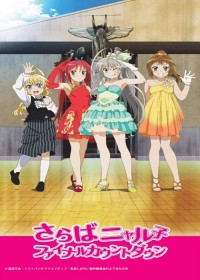 Ǳ�а������ӵ�����