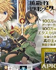 ��ɢ�԰�����ɪ��