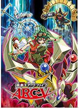 ��Ϸ��ARC-V