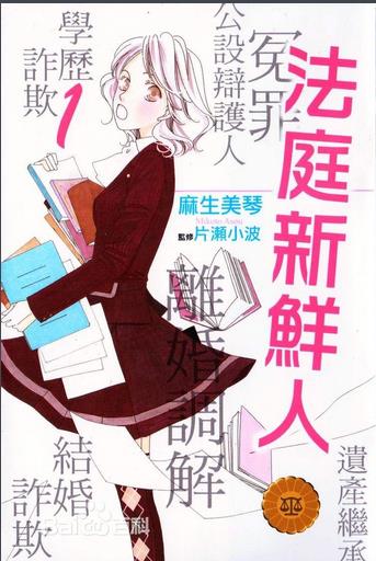 ��ͥ������