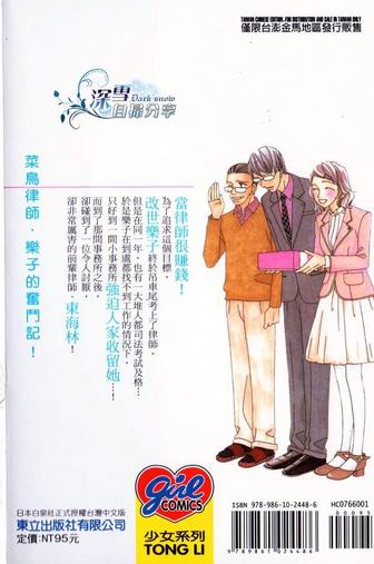 ��ͥ������2