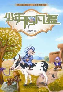 ���갢���������