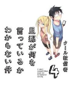 �������Ϲ�ʲô�£�